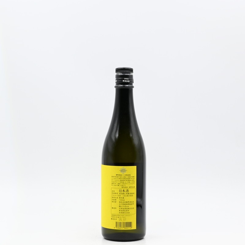 ǽ�Фμ��ߤ��ʡ� ë���߲����� ����ܥ졼������720ml
