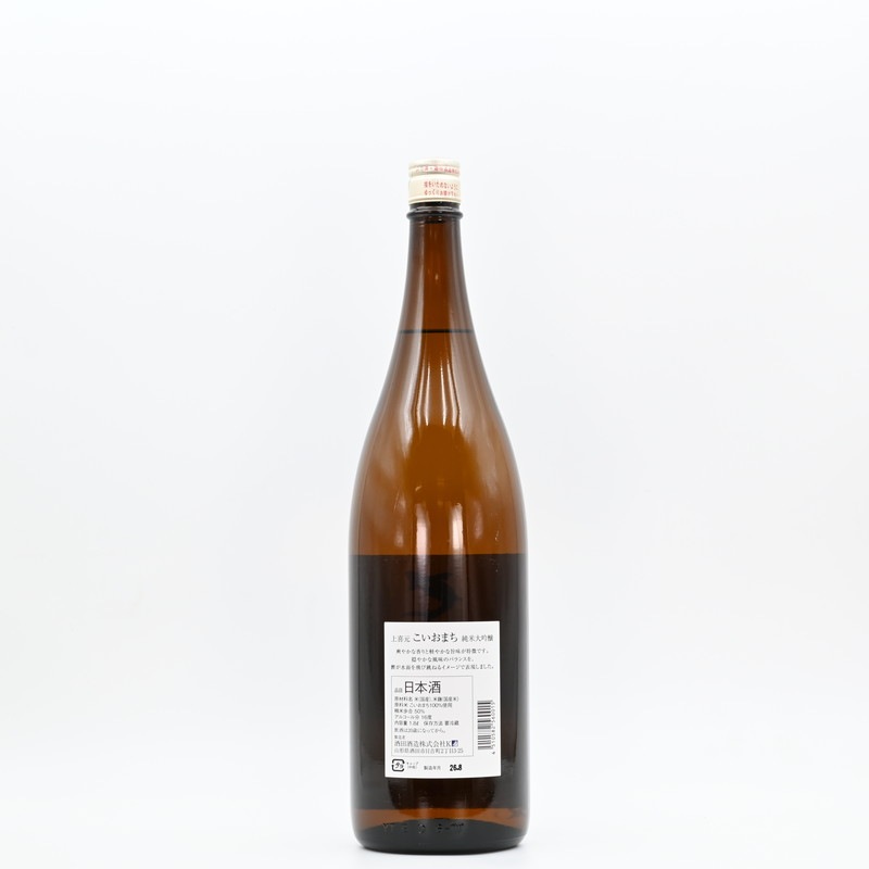 �� �������� �������ޤ���1.8L