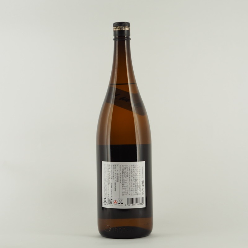 �����ۤ��롡1.8L