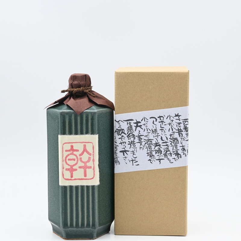 古蔵 KOZO 1984 720ml 木箱入り 古蔵 KOZO 1984 720ml 木箱入り 古蔵 KOZO 1984 720ml 木箱入り