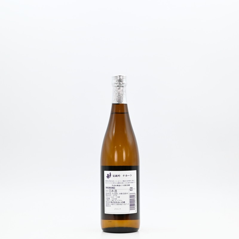 ����μ� �ƽ�� ��������(Cicala)��720ml