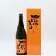 ˱������ ˧ Kanbashi ���ƶ�� ���������720ml��Ȣ�����