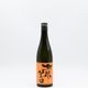 ˱������ ˧ Kanbashi ���ƶ�� ���������720ml��Ȣ�����