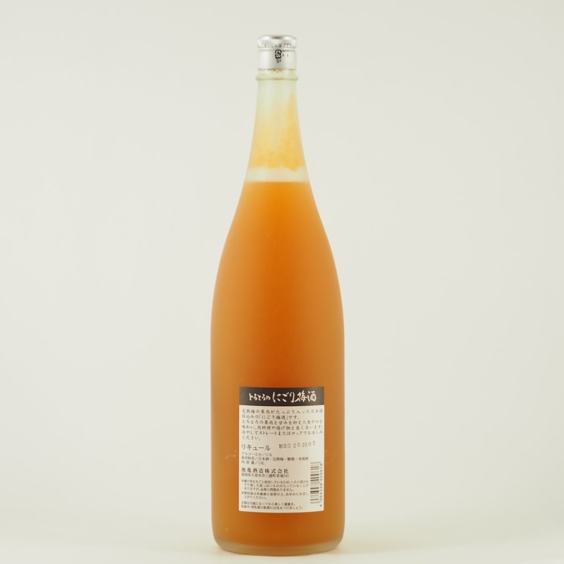 �ӵ� �Ȥ��Ȥ��ˤ����߼�1.8L