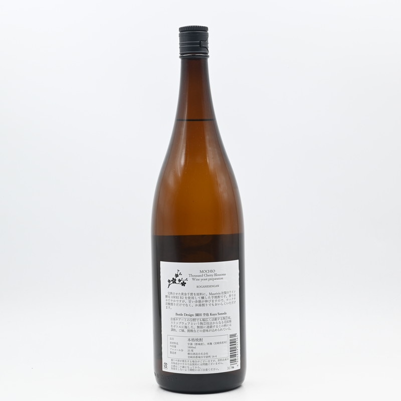 千本桜1800ml 千本桜 熟成ハマコマチ 1,800ml | ノミヤマ酒販 ONLINE SHOP