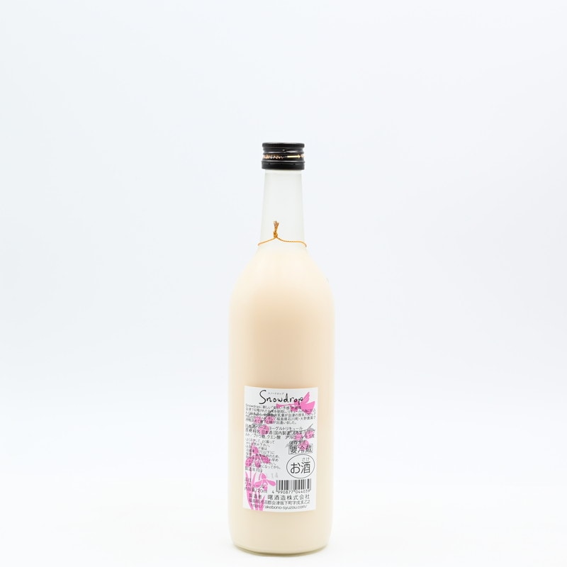 2_000000005643.jpg?1700199956