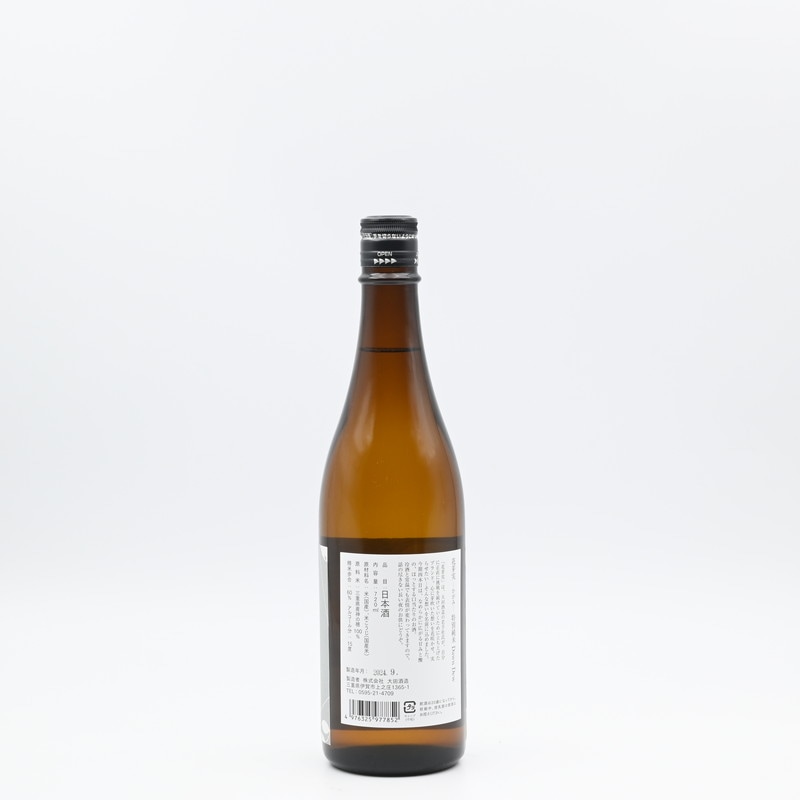 2_000000006343.jpg?1726559014