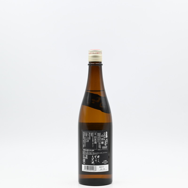 三笑楽 山田穂 山廃純米 直汲み生原酒 720ml