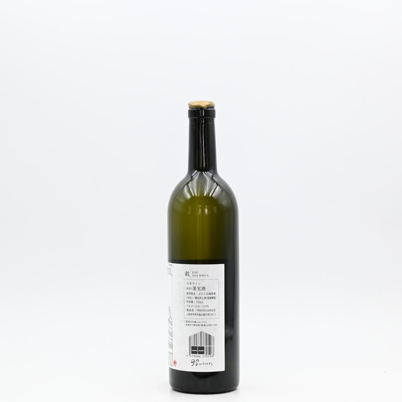 98WINEs �� KOKU 2024 WHITE(��)��750ml