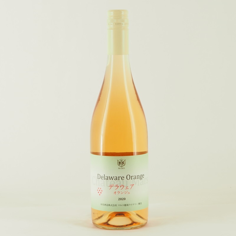 ����ȡ��ޥ륹 �ǥ饦���� ����󥸥� 2020��750ml