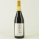 �ҥȥߥ磻�ʥ꡼ cuvee IMAJO(����� ����) 2021��750ml