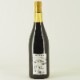 �ҥȥߥ磻�ʥ꡼ cuvee IMAJO(����� ����) 2021��750ml