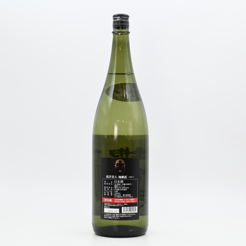 �������� ������(���Ѥ�)��1.8L