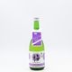 ڥΥ󥢥륳ۻ  Rockn Plum720ml