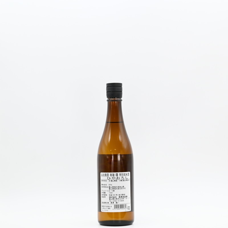 ͭ�� �� ���̽��Ƽ� �Ҥ䤪������720ml