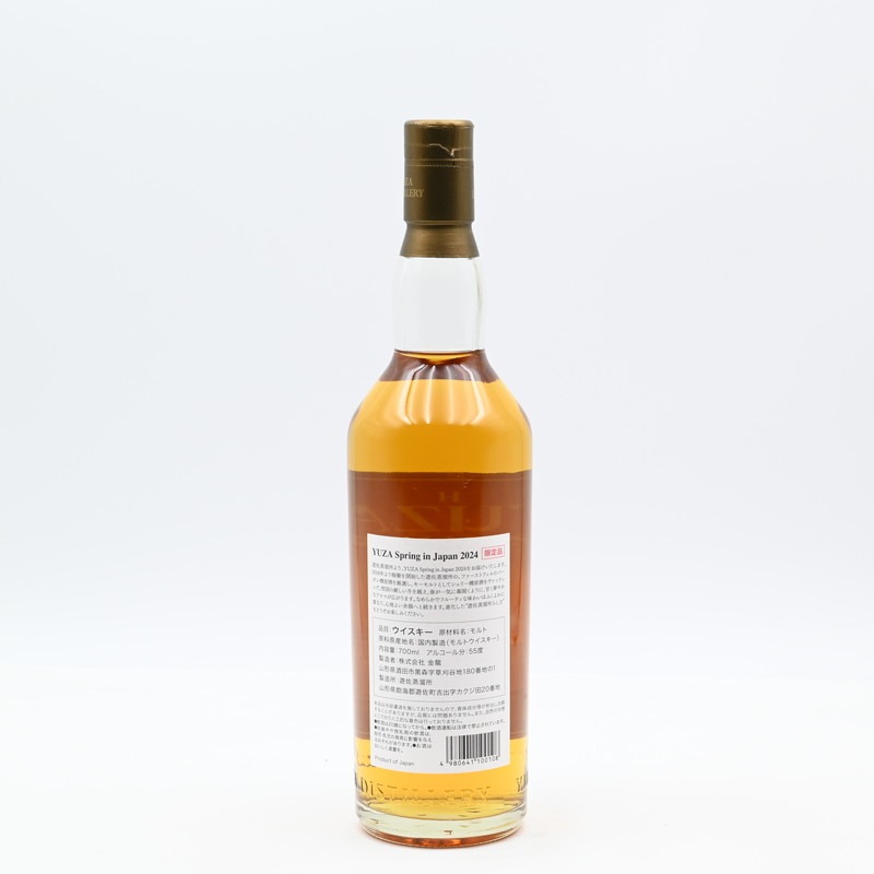 ͷ����ί�� YUZA Spring in Japan 2024��700ml��Ȣ�����