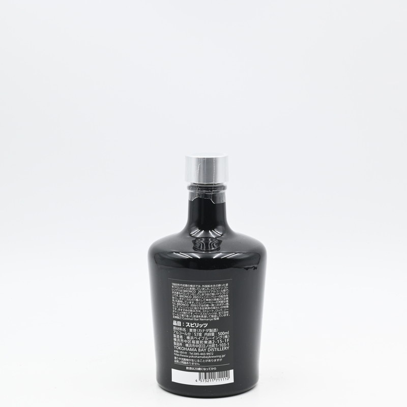 横浜ジン蒸溜所 BRONCO 20 YOKOHAMA DRY GIN DRONKEN STRENGTH 500ml