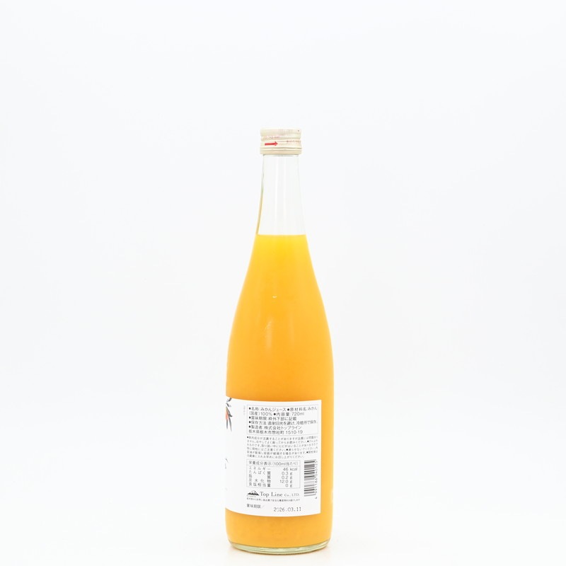 ˱ ץߥ100% ̪塼720ml