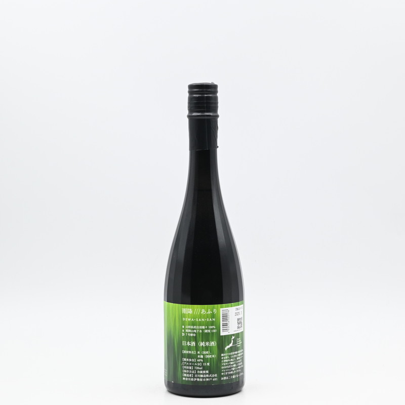 雨降(あふり) DEWA・SAN・SAN 720ml