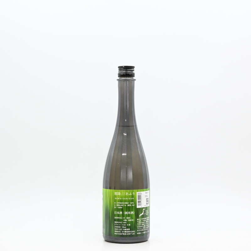 ����(���դ�) DEWA��SAN��SAN��720ml