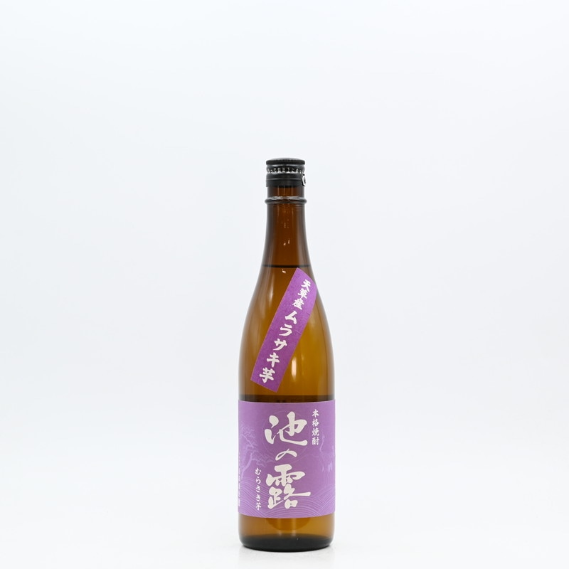 池の露 むらさき芋 720ml