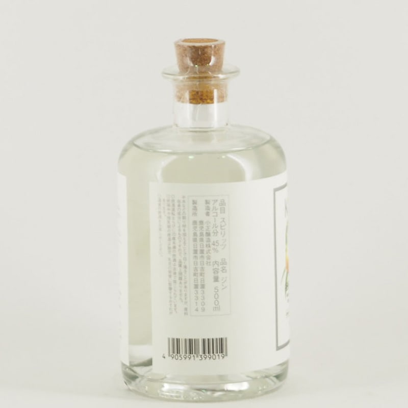 KOMASA GIN -桜島小みかん- 500ml