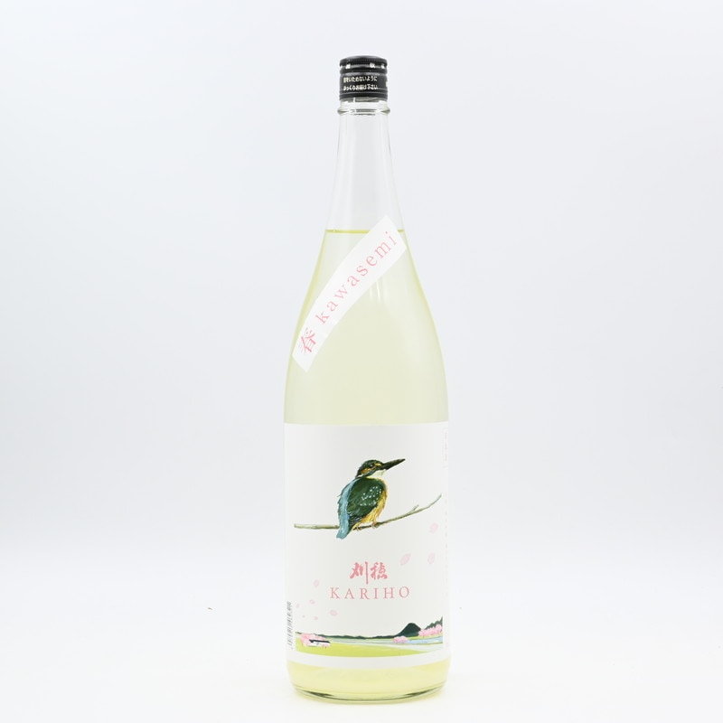 春の草原 刈穂 純米吟醸 春 kawasemi 