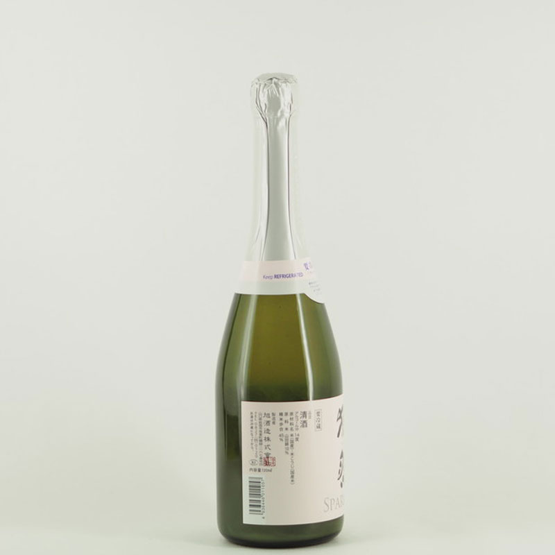 獺祭(だっさい) 純米大吟醸 スパークリング45 720ml