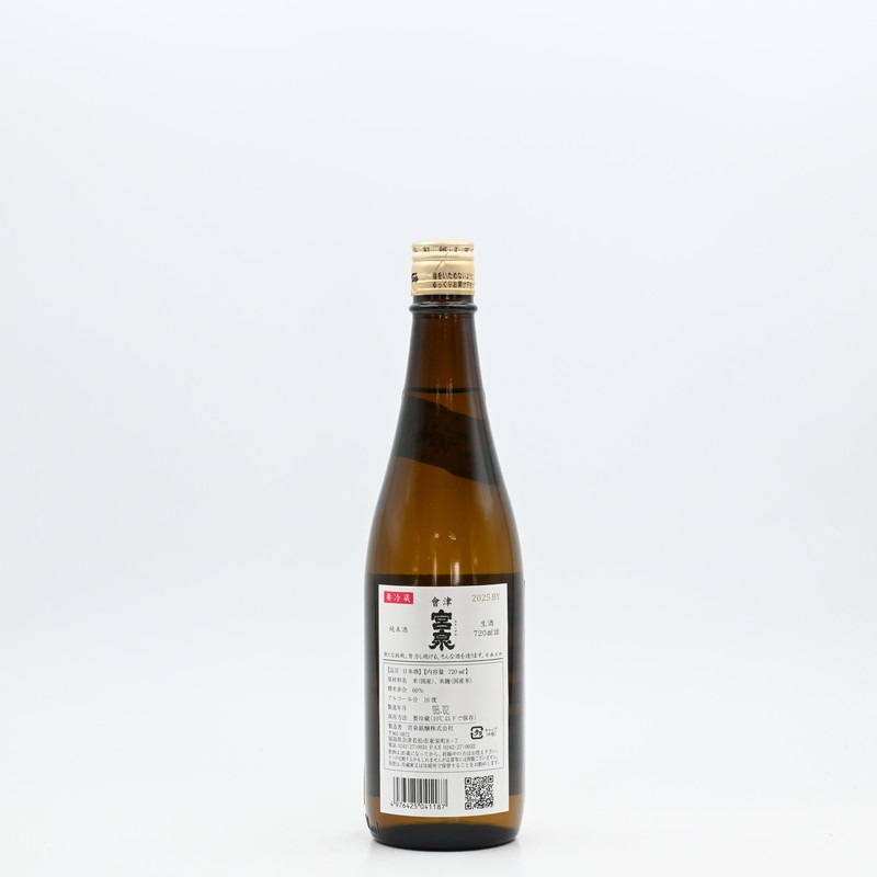 ���ŵ��� ���� ̵�ɲ�����720ml