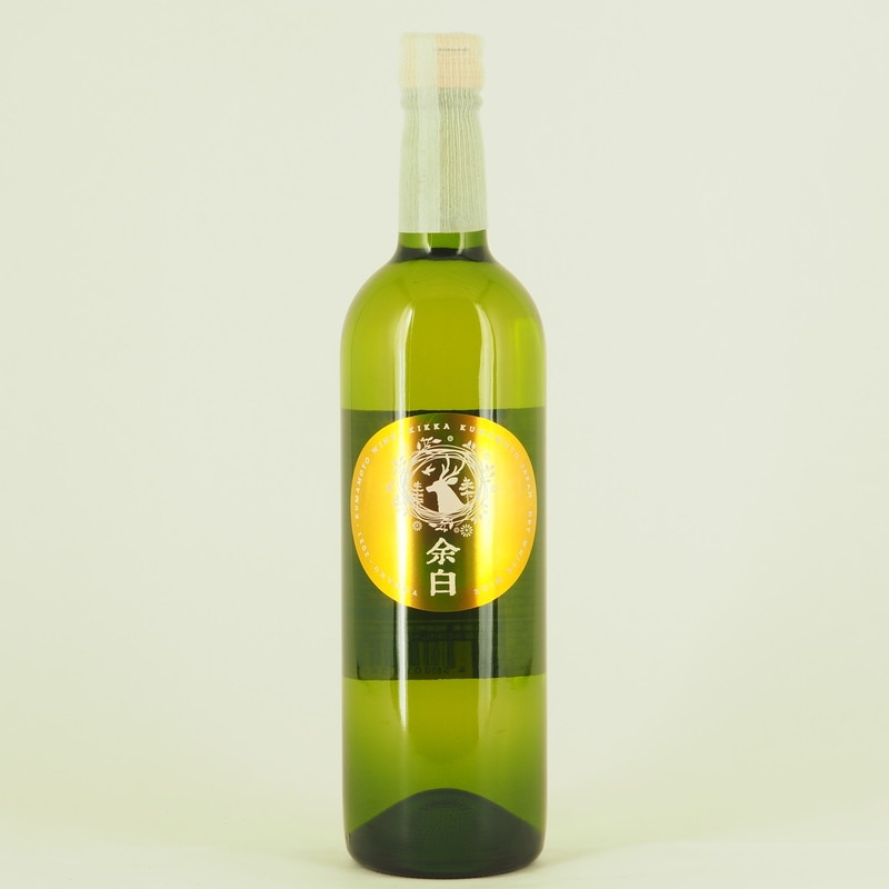 熊本ワイン 余白シャルドネ 2021 ゴールドラベル 720ml