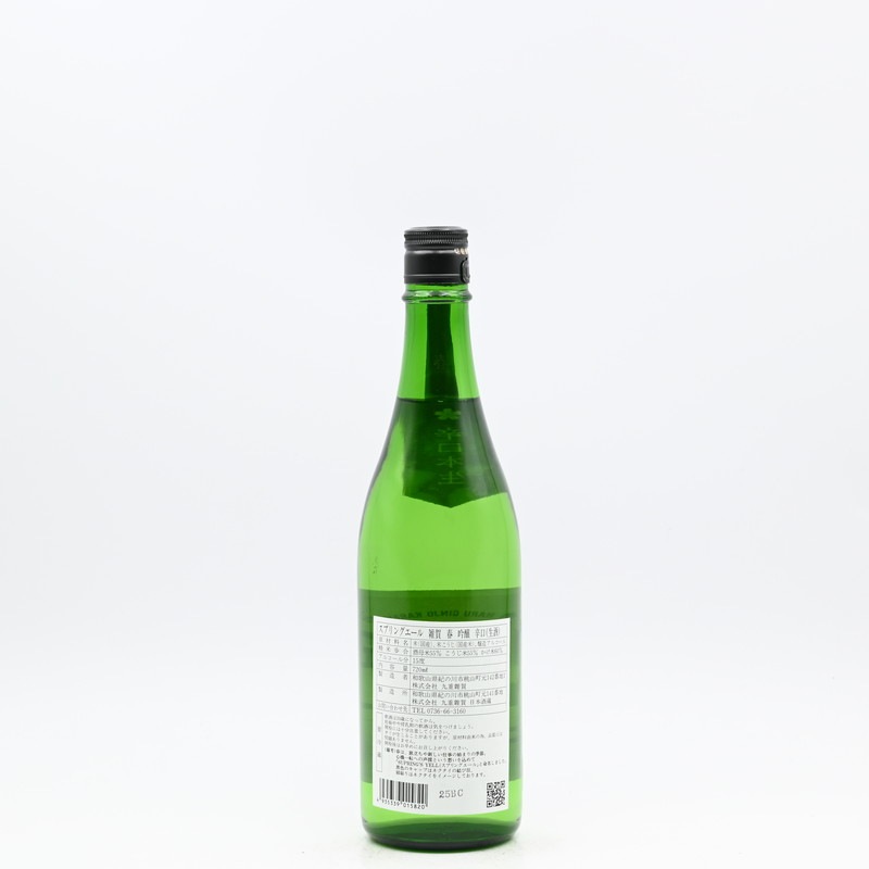 ���� ���ץ�󥰥����� �� ��� �ɸ�������720ml