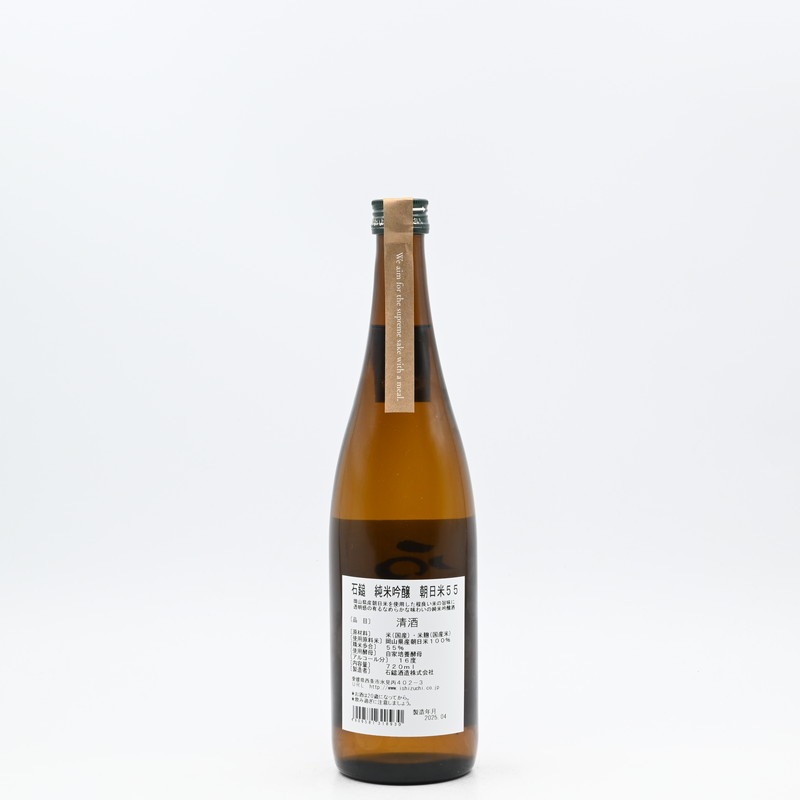 ���� ���ƶ�� ī����55��720ml