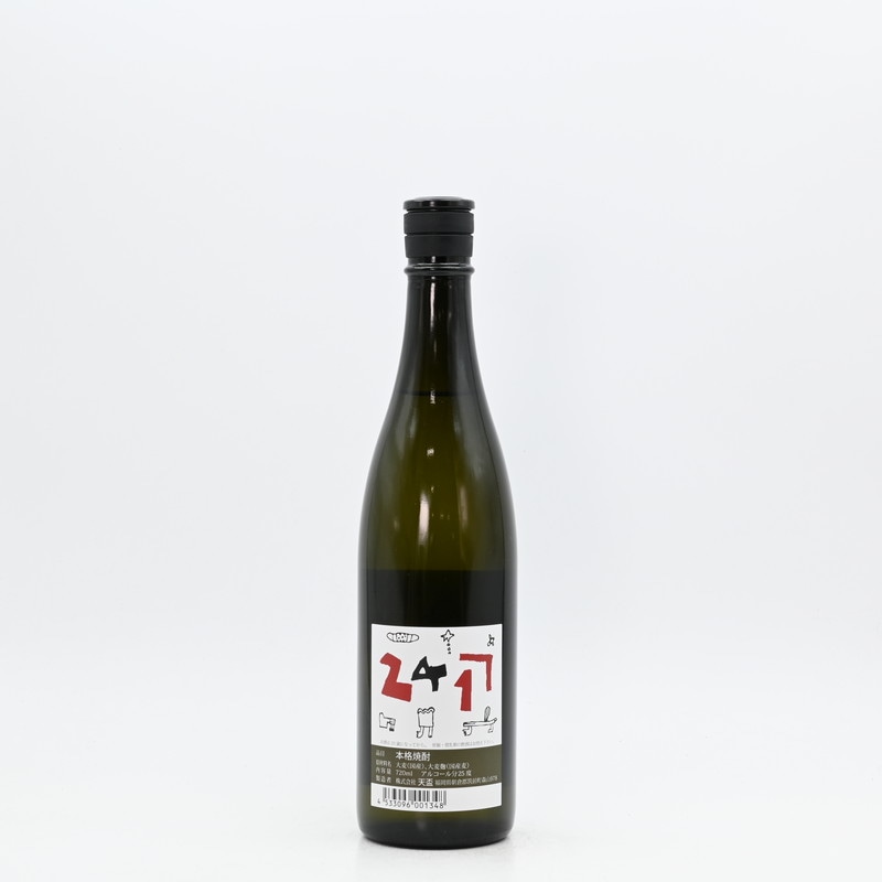 クラフトマン多田 アーティストコレクション 2417 720ml