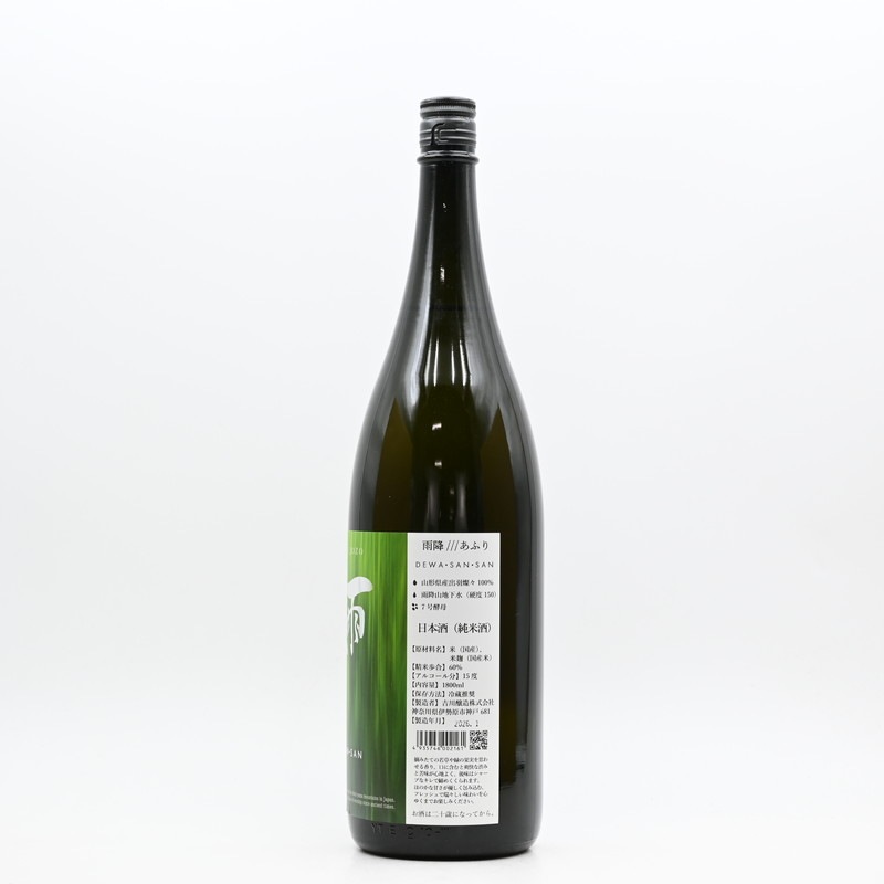 ����(���դ�) DEWA��SAN��SAN��1.8L