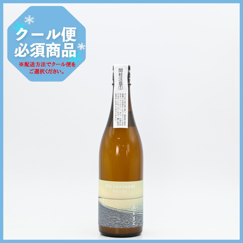 THE SAZANAMI 720ml