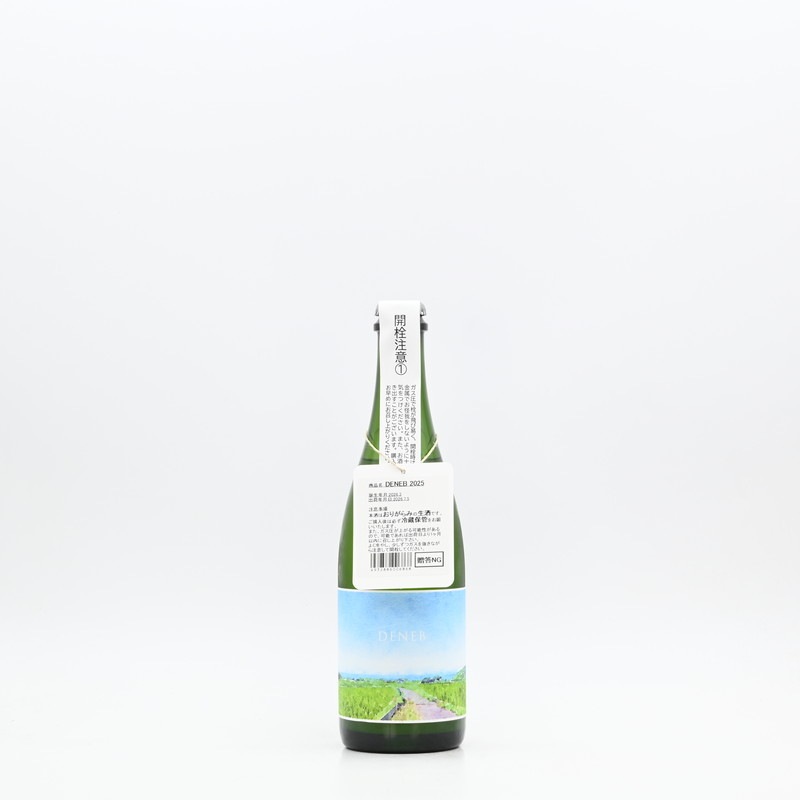 DENEB(�ǥͥ�) 2025��500ml