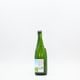 DENEB(�ǥͥ�) 2025��500ml