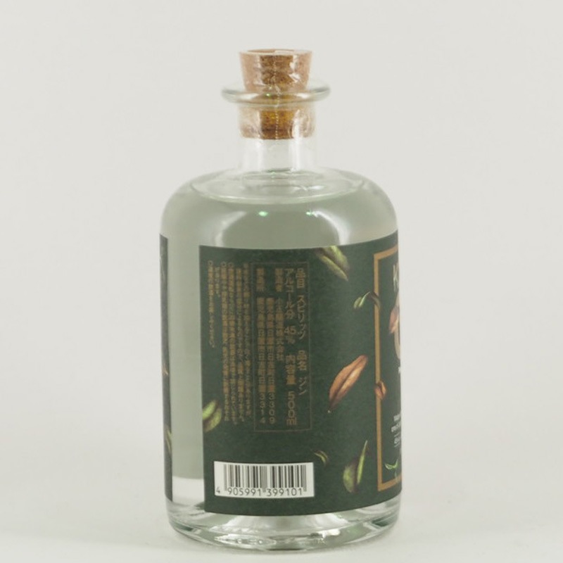 KOMASA GIN -ۤ-500ml