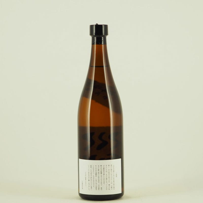 未開封　芋焼酎　古酒　川越 1972 720ml 楽天市場】川越 35年古酒 【1972】 約30度 500ml : 酒のスーパー