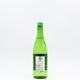 �� HIZIRIZM �ҤȤ�ܤ� 35��50 SAVAGE ����ȡ�720ml
