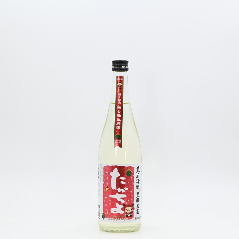 ˭��̵� �������� ̵���������� Xmas��٥� feat.��������������720ml