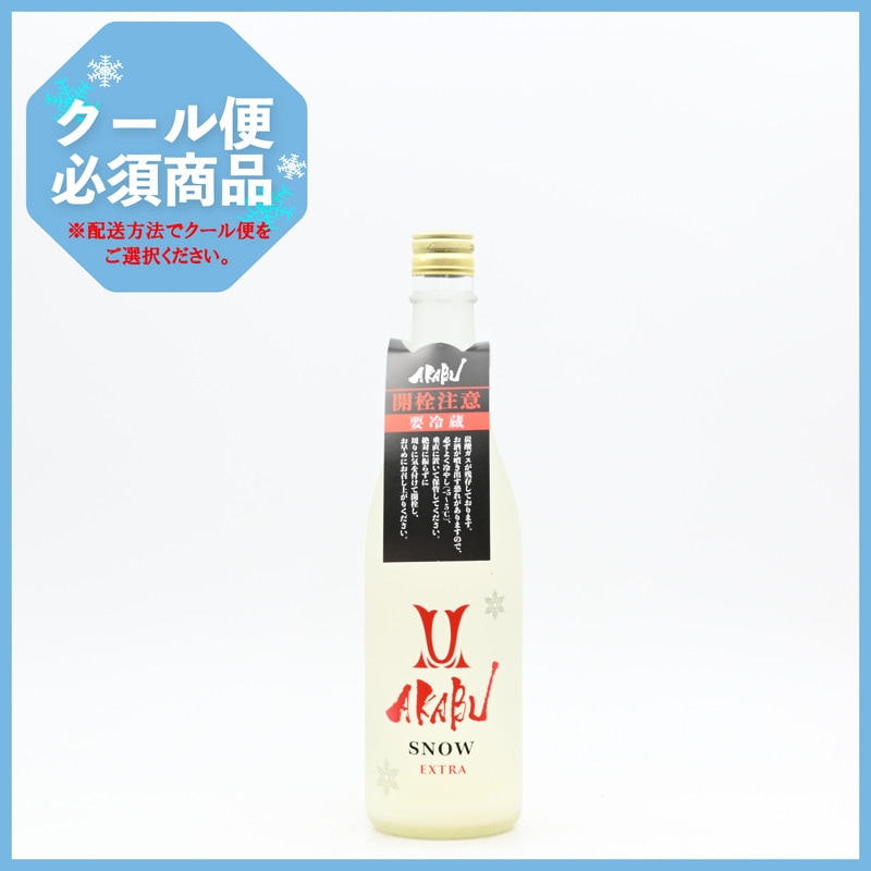 赤武 AKABU SNOW EXTRA 720ml