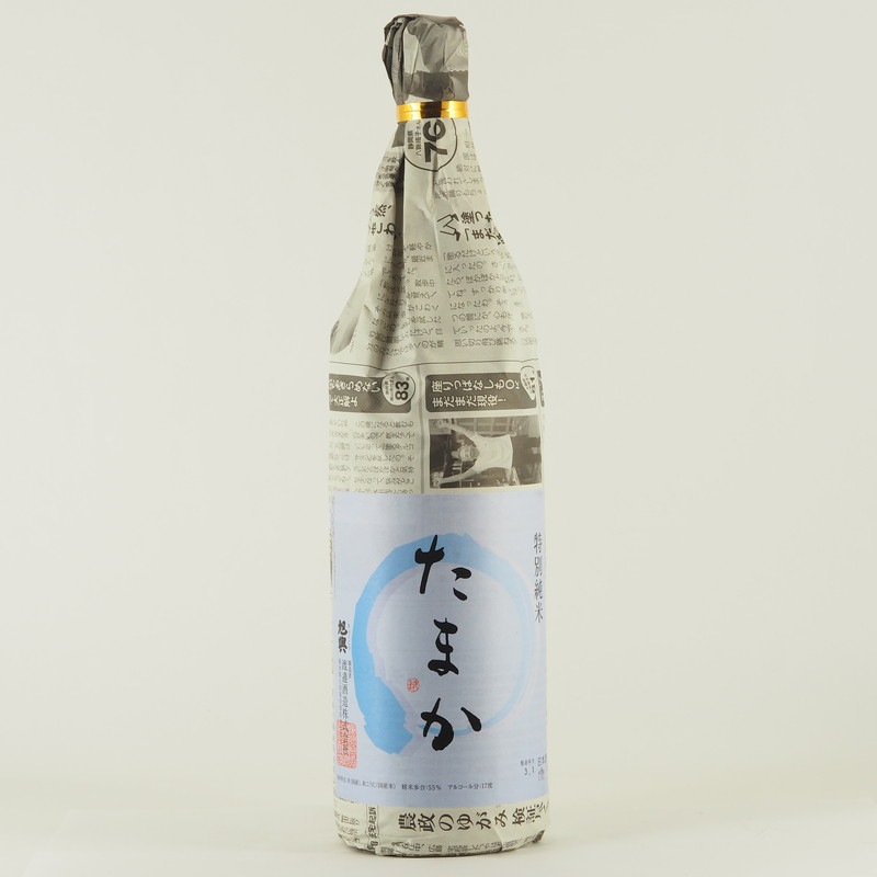 純銀　あられ打　銀瓶　774g チヒニウ　東な7-0831⭐︎2F 純銀 あられ打 銀瓶 774g チヒニウ 東な7-0831⭐︎2F - メルカリ