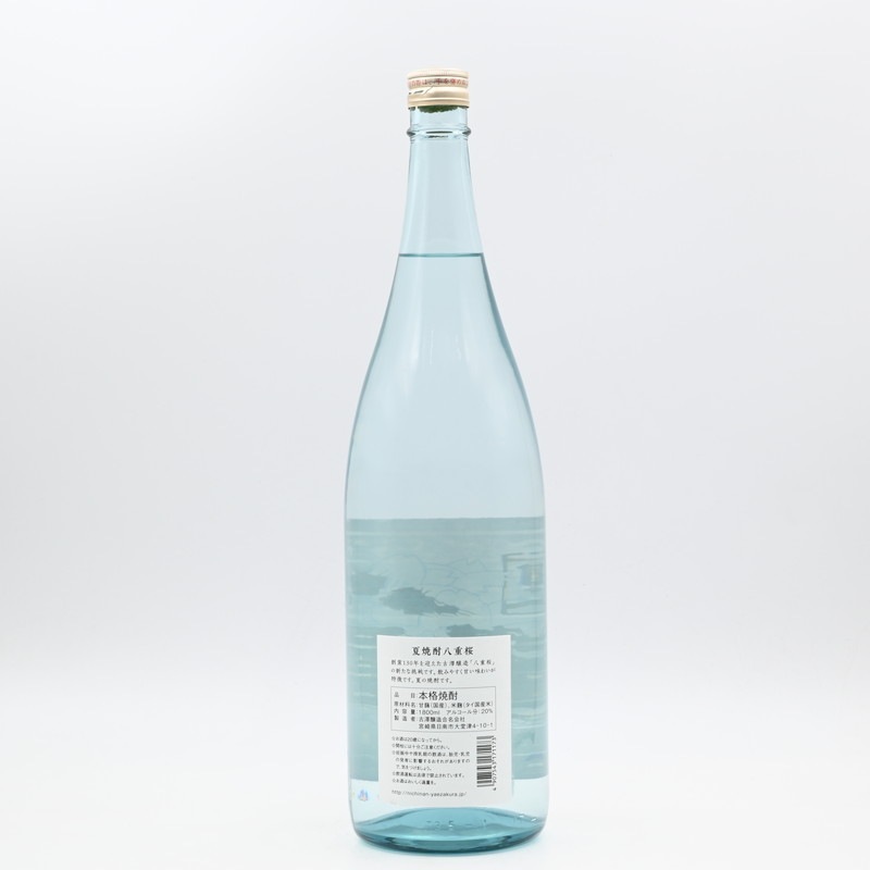 夏焼酎 八重桜 1.8L