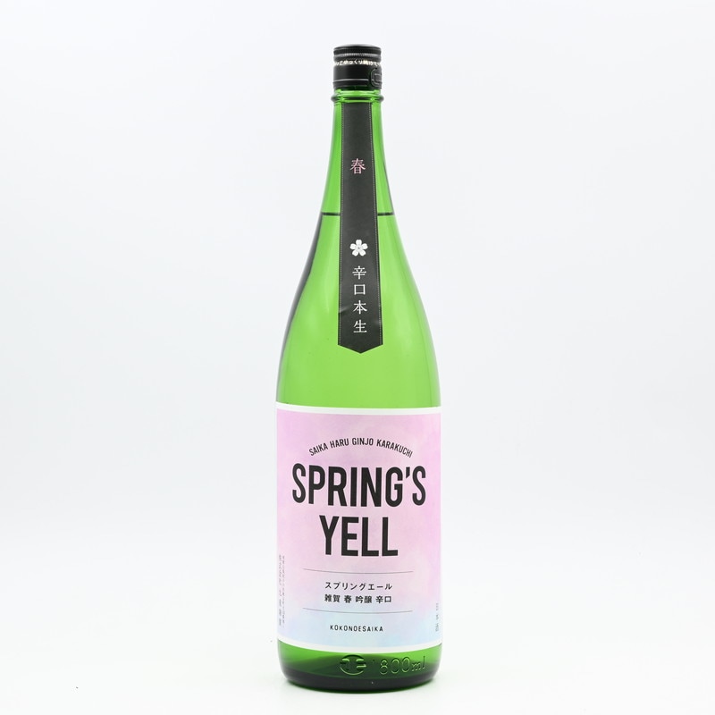 ���� ���ץ�󥰥����� �� ��� �ɸ�������1.8L