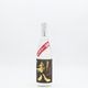 ��α������ �������Ȭ ����¤�ꡡ720ml