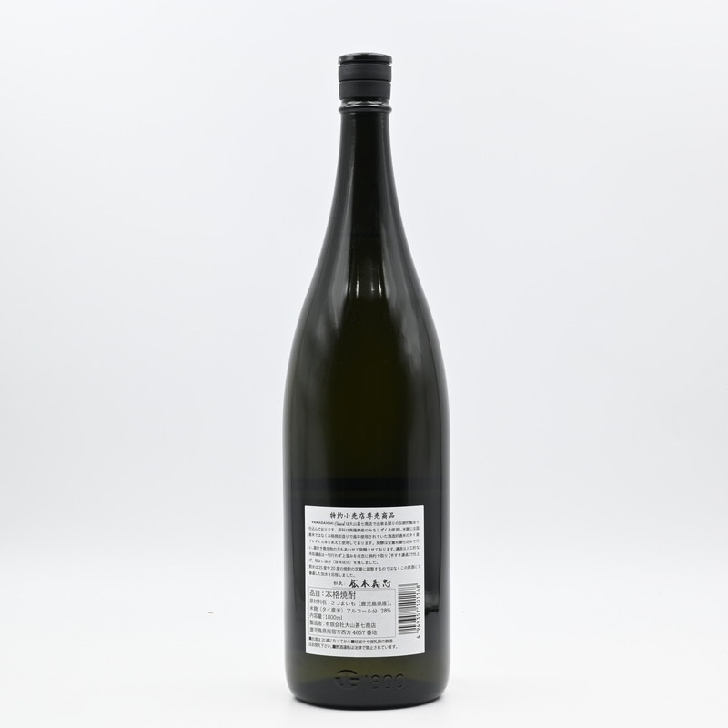 2_000000006746.jpg?1740465368