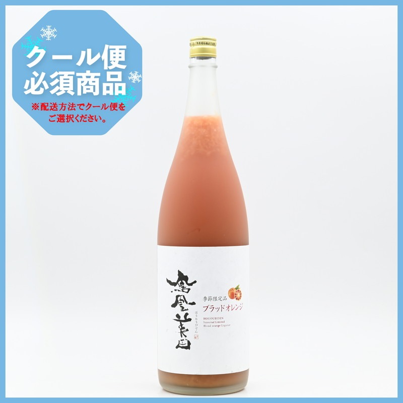 ˱������ �֥�åɥ���󥸡�1.8L