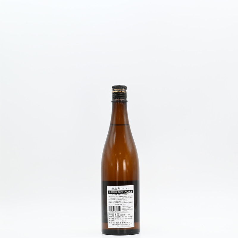 ����Ϻ ���̽��� �Ҥ䤪��������720ml