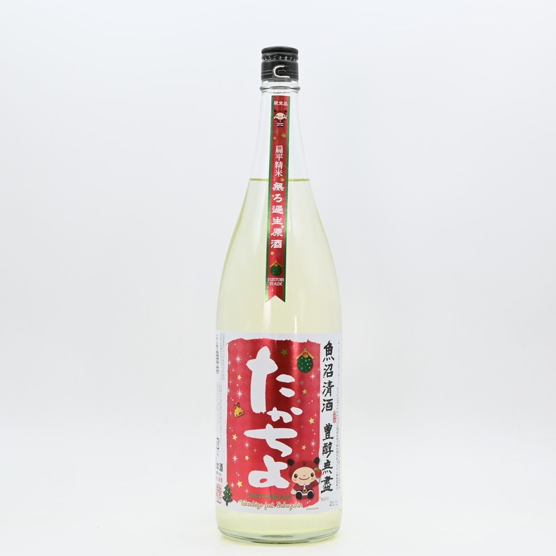 ˭��̵� �������� ̵���������� Xmas��٥� feat.��������������1.8L